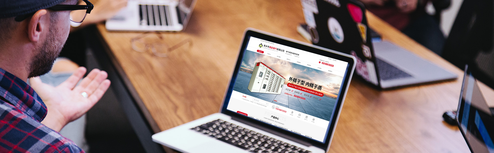 高压电缆分支箱